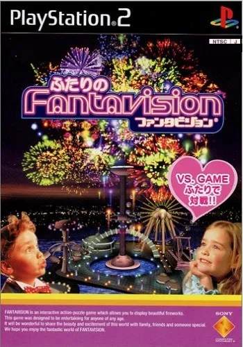 Futari no Fantavision (Japan)